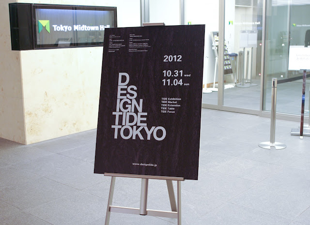 D
ES
IGN
TIDE
TOKYO 2012