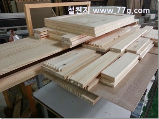 2014042310283