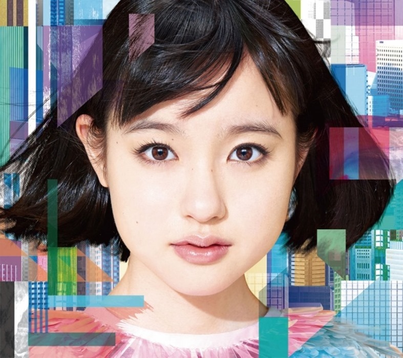 Muto Ayami_Eien to shunkan DVD cover