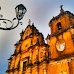 Exploring the city - León, Nicaragua leon_045.jpg