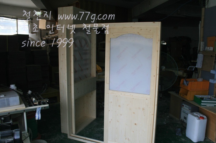 [DIY213182-312.jpg]