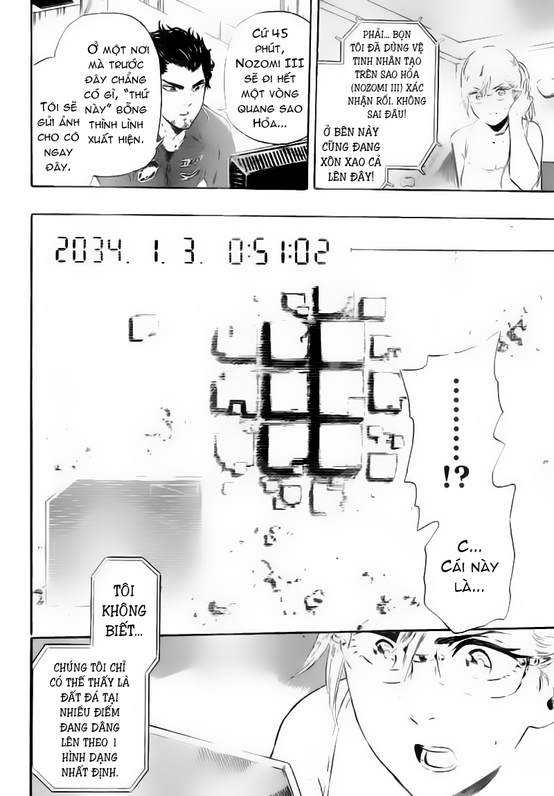 St&rs chap 12