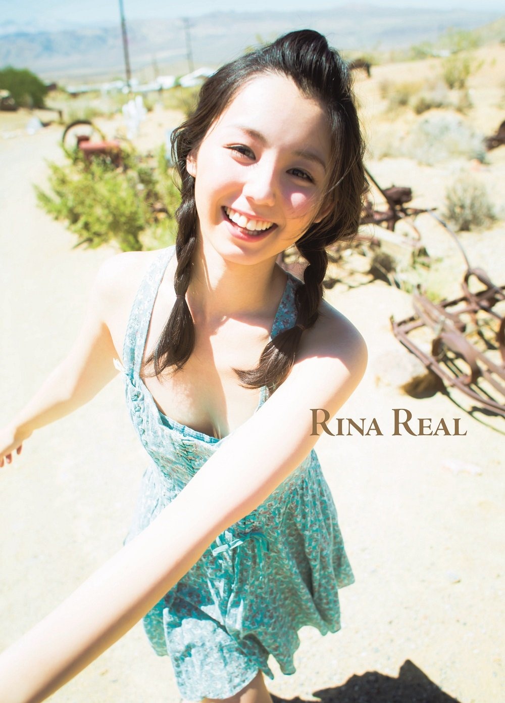 [Koike-Rina_Rina-Real_photobook_amazon-version%255B2%255D.jpg]