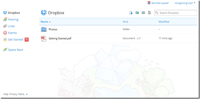 12-4-2012 1-17-44 AM