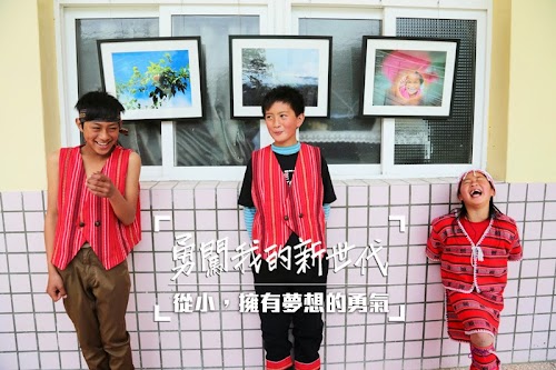 00.封面照-攝影作品 (1).jpg 00.封面照-攝影作品 (1).jpg