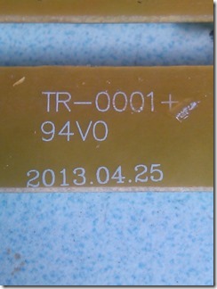2013-08-18 14.53.11 2013-08-18 14.53.11