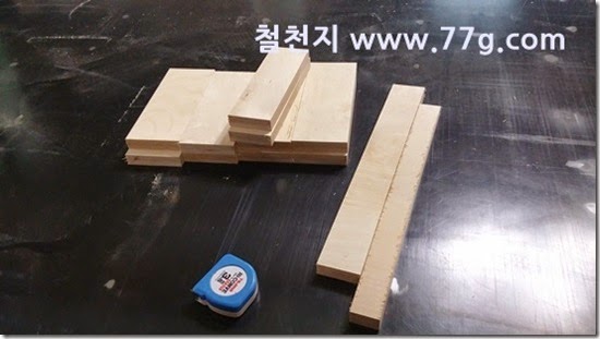 2014072415530