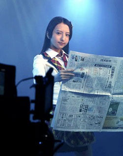 [43_2%255B2%255D.jpg]