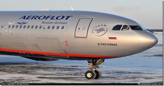 VQ-BCV-Aeroflot-Russian-Airlines-Airbus-A330-300_PlanespottersNet_171672