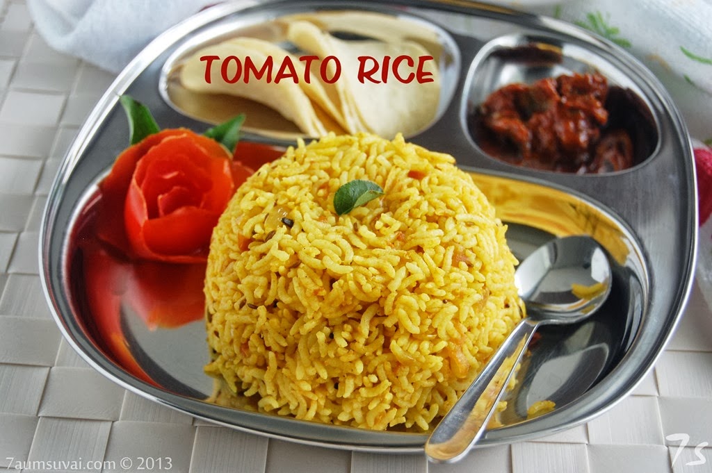 [Tomato%2520rice%2520pic2%255B2%255D.jpg]