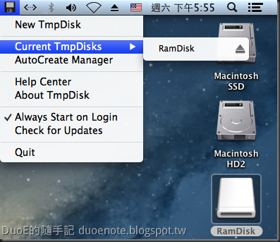 TmpDisk RamDisk