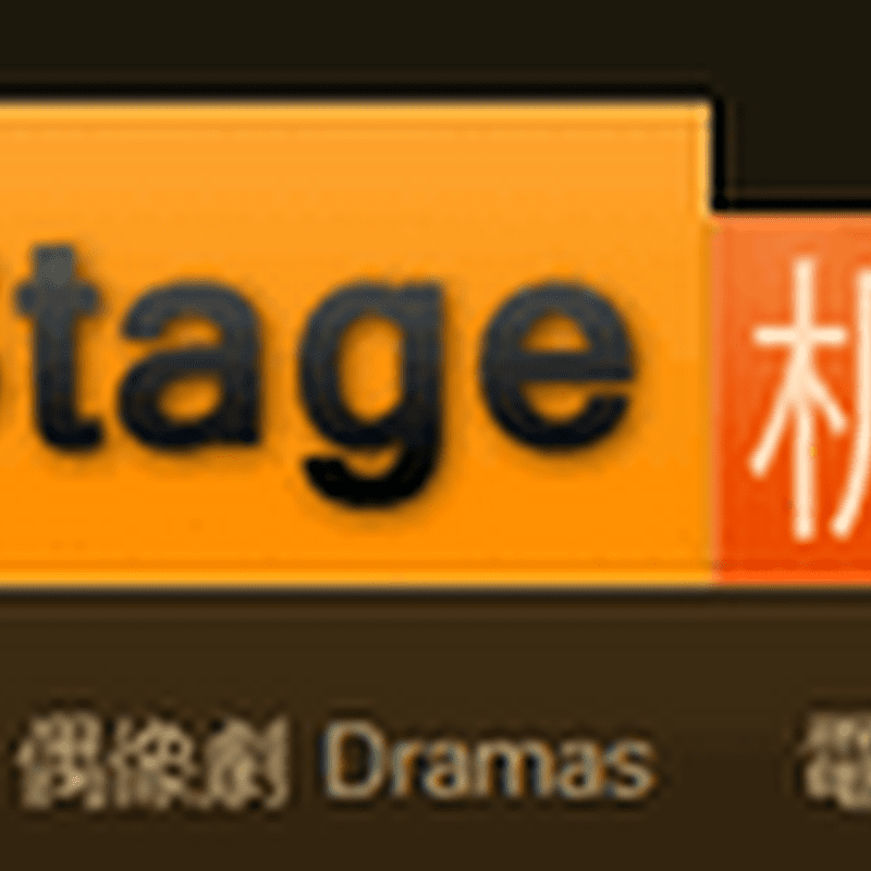楓林網 - 線上觀看韓劇、偶像劇、綜藝節目