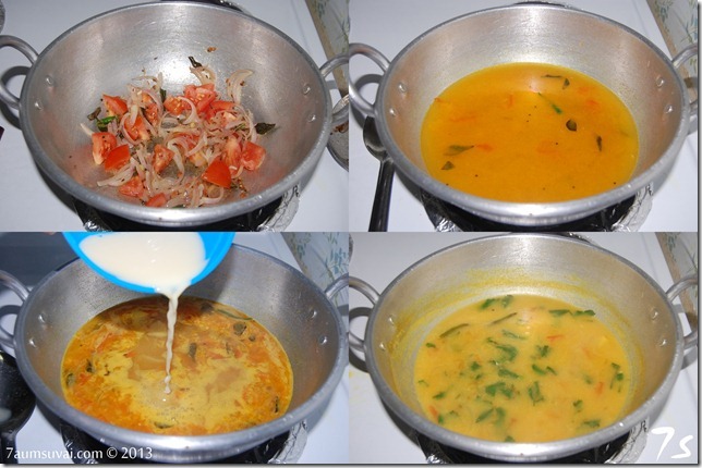 Bombay sambar process