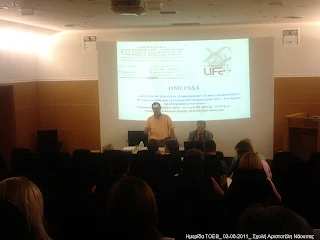 [IMAG0070%255B7%255D.jpg]