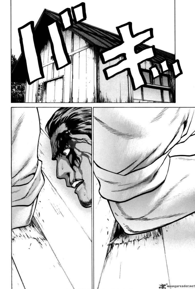 Karate Shoukoushi Kohinata Minoru chap 40