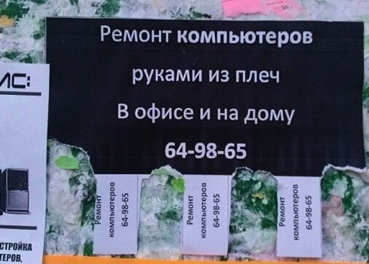 [5722455-R3L8T8D-650-1399820095_88413067%255B2%255D.jpg]