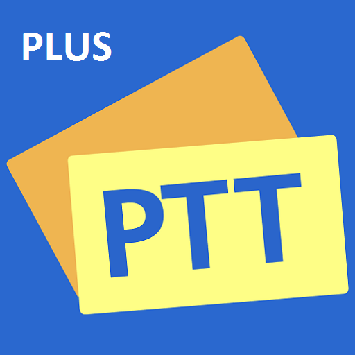 PTTJapanPlus Android Edition LOGO-APP點子