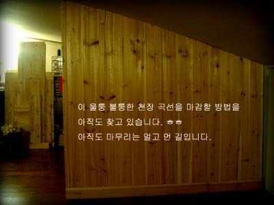 [Gallery2785_7%255B3%255D.jpg]