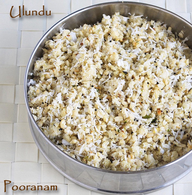 [Ulundu-pooranam%255B5%255D.jpg]