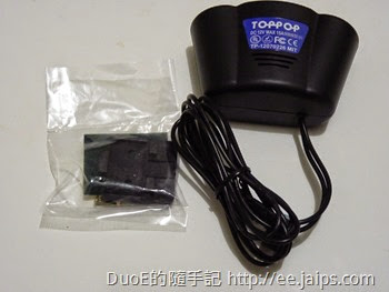 【TOPPOP】小頭保險絲專業款 3孔插座 車用電源擴充器(15A) 主體&配件