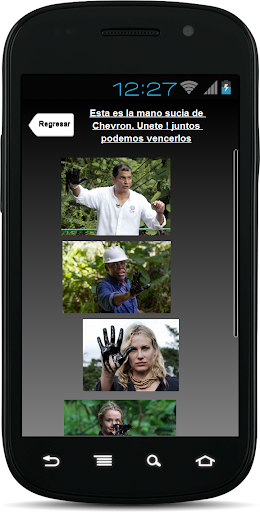 【免費新聞App】Justicia para Ecuador-APP點子