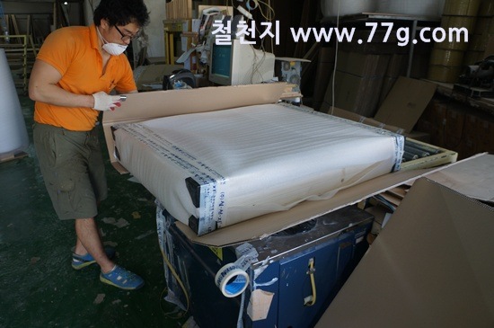 [77gDSC01580-20130524-152710%255B3%255D.jpg]