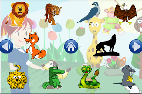 رحلة لحديقة الحيوانات- The Zoo Screenshots 2