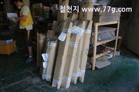 [77gDSC03031-20130703-164503%255B5%255D.jpg]