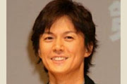 Masaharu Fukuyama