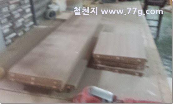 20150108142344
