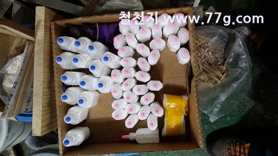 [20150216182229%255B3%255D.jpg]