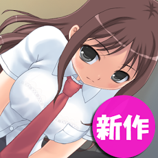 恋愛ゲーム 二次元の限界 Androidアプリ Applion