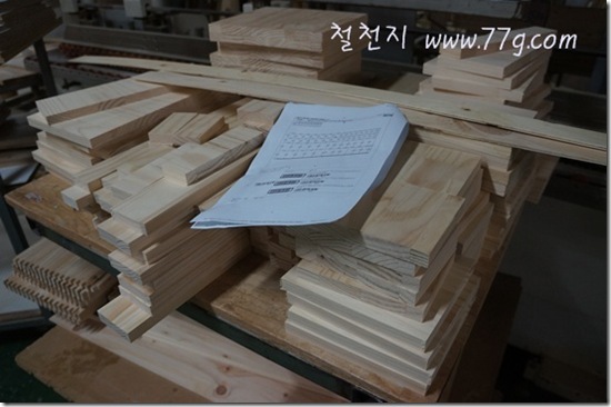 77gDSC04823-20121207-132450