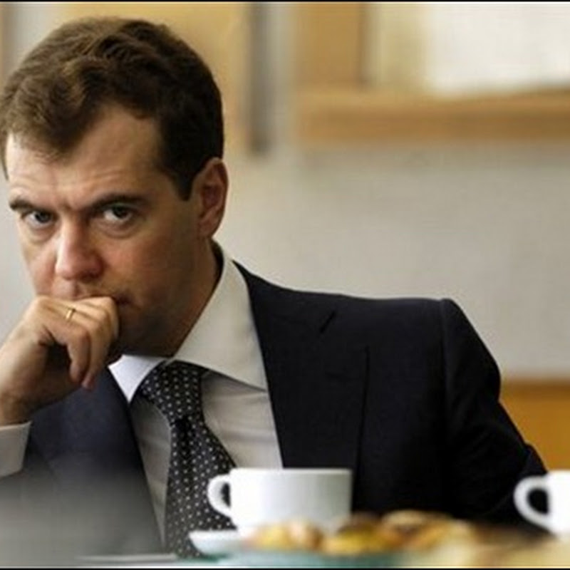 Медведев хотел бы остаться…