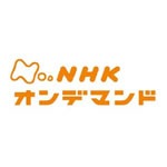 NHK_ondemand