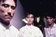Yellow Magic Orchestra