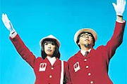 Pizzicato Five