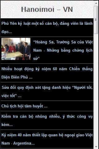 【免費新聞App】Vietnam News-APP點子