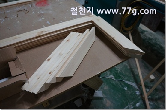 77gDSC00933-20130510-104051