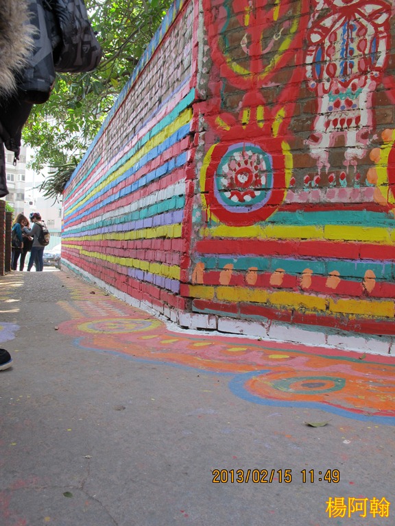 [a598%2520-%2520%25C3%25B0-iy7Q%255B5%255D.jpg]