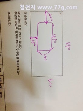[2015032010648%255B8%255D.jpg]