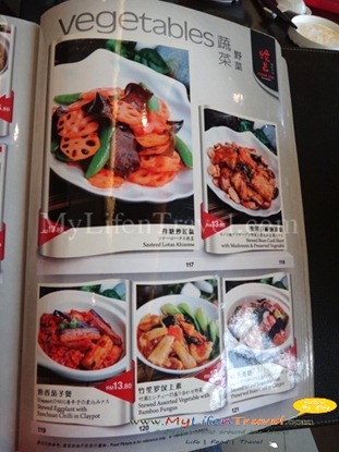 Xuan xin Restaurant Xuan xin Restaurant