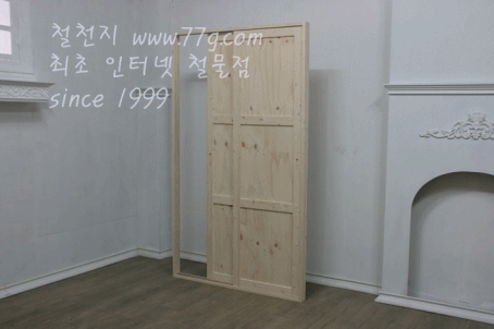 [4.gif]