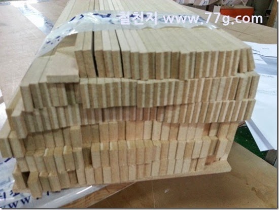 20140523174433