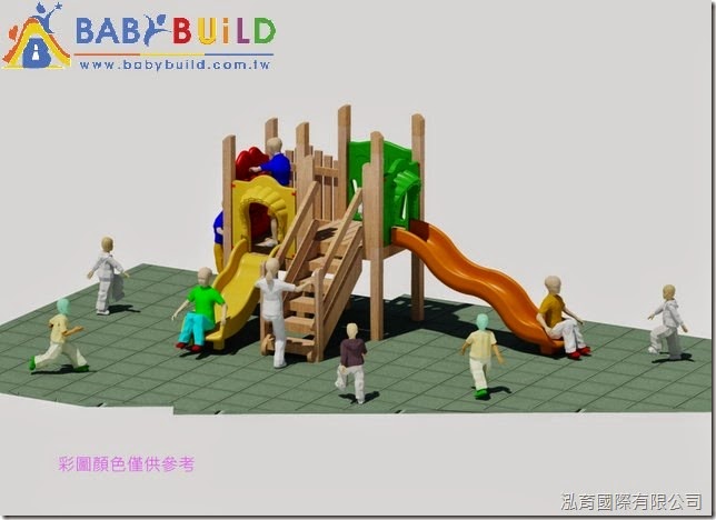 BabyBuild 設計彩圖 BabyBuild 設計彩圖