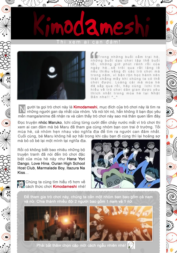 OMAMORI Magazine chap 1