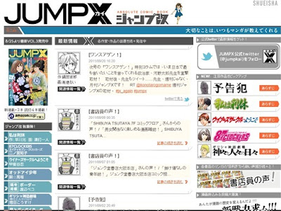 【人気ダウンロード！】 銅☆萬福 395568-銅 萬福