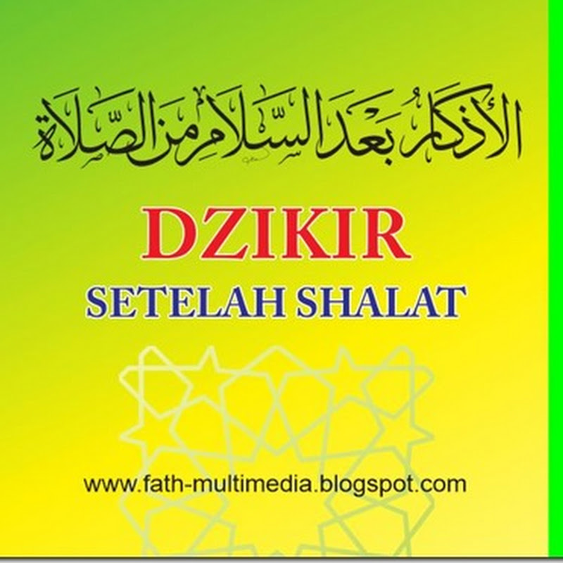 Vector Adzkar Ba’da Shalat (High Quality)