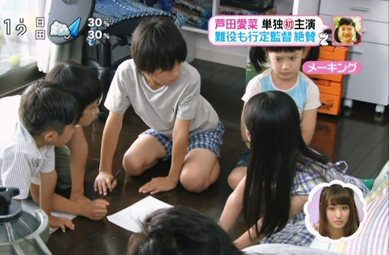 Ashida_Mana_Entaku_movie_2014_004 Ashida_Mana_Entaku_movie_2014_004
