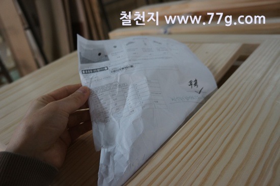 [77gDSC08758-20130327-132447%255B6%255D.jpg]